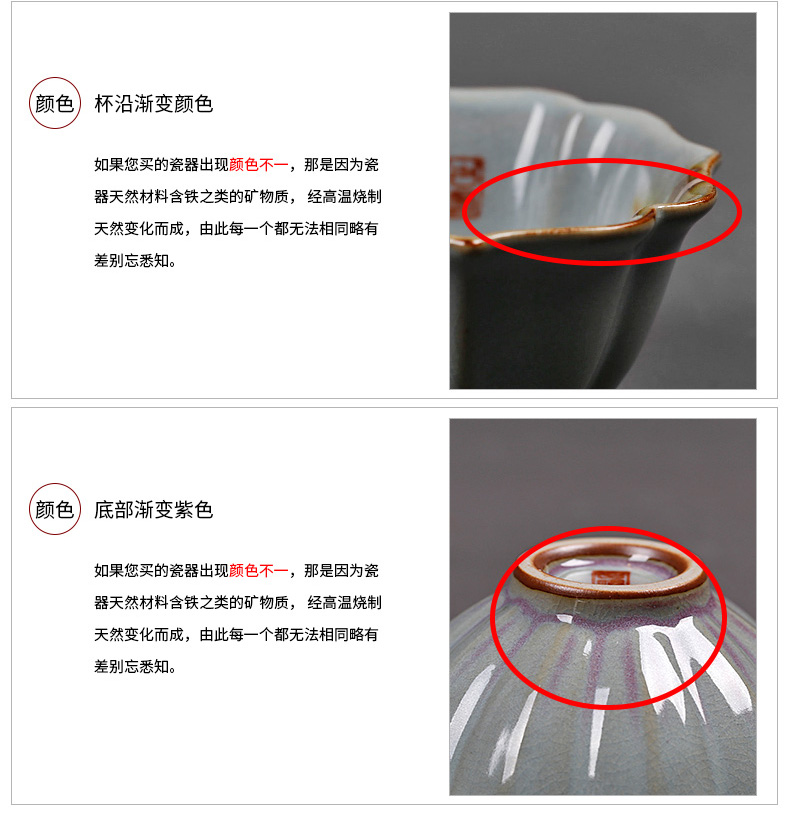 The azure ru up market metrix who open The slice of CPU single cup can keep The ice crack glaze kung fu small ceramic cups move checking silver cup