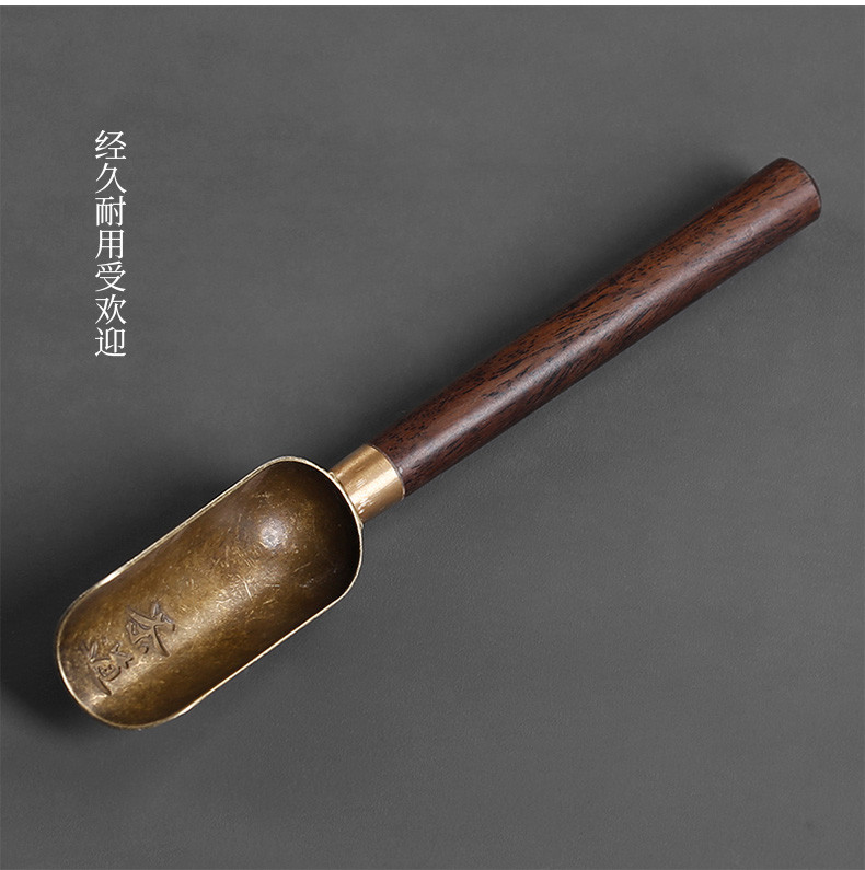 Ebony alloy TSP shovel spoon, bamboo tea tea, tea spoon, kung fu tea tea accessories office