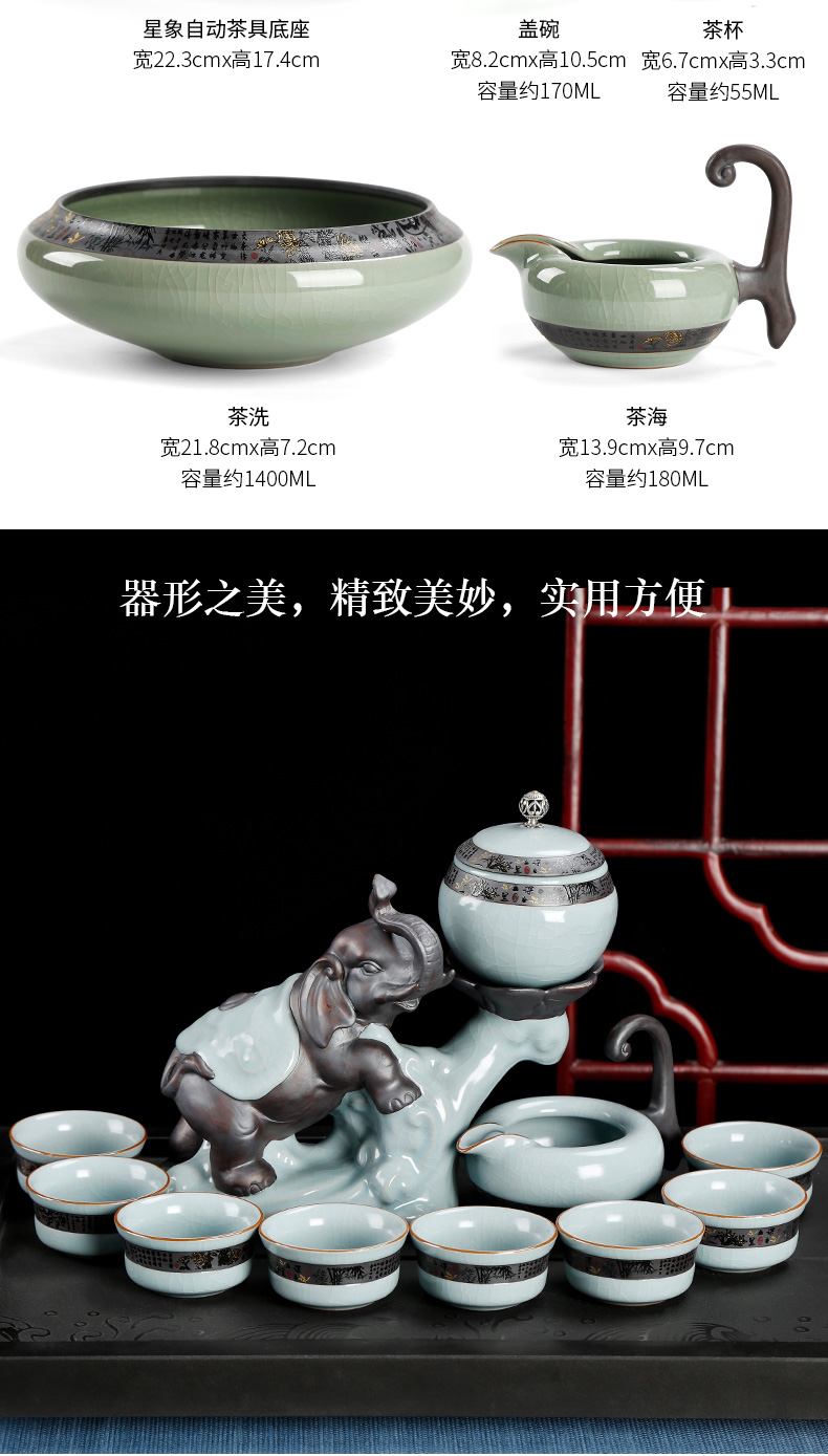 Ceramic creative half automatic kung fu tea sets tea tea ware lazy cup of simple home office