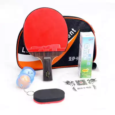 Yasaka Ebony 7 pure wood table tennis racket professional seven-star beginner advanced finished shot straight horizontal board