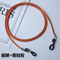 Оранжевый+черный силикон