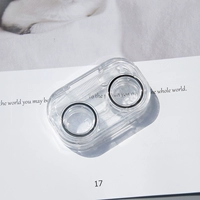 Черный ящик