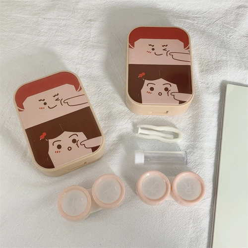 Невидимые очки, портативная система хранения, маленькая милая брендовая коробка, простой и элегантный дизайн, изысканный стиль