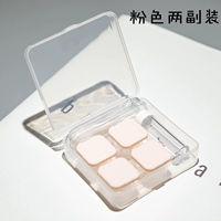 Розовая двухэтажная установка