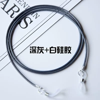 Глубокий серый+белый силиконовый клей