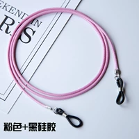 Розовый+черный силикон