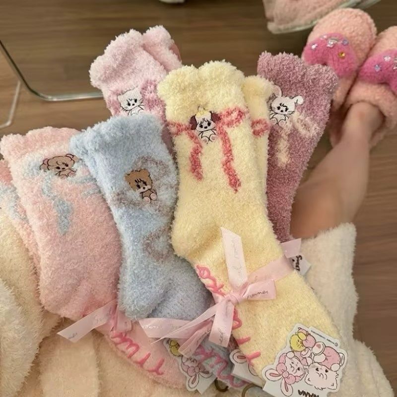 Cute Coral Fleece Socks for Women, Mid-Calf, Thickened and Fleece-Lined for Winter, Warm Maternity Sleep Floor Socks, Long Home Socks