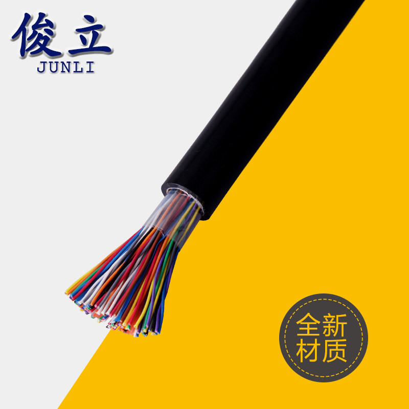 Outdoor sheathed newsletter cable HYA5 pair 15 20 20 25 50 pairs of 50 pairs of city talk cable oxygen-free copper engineering