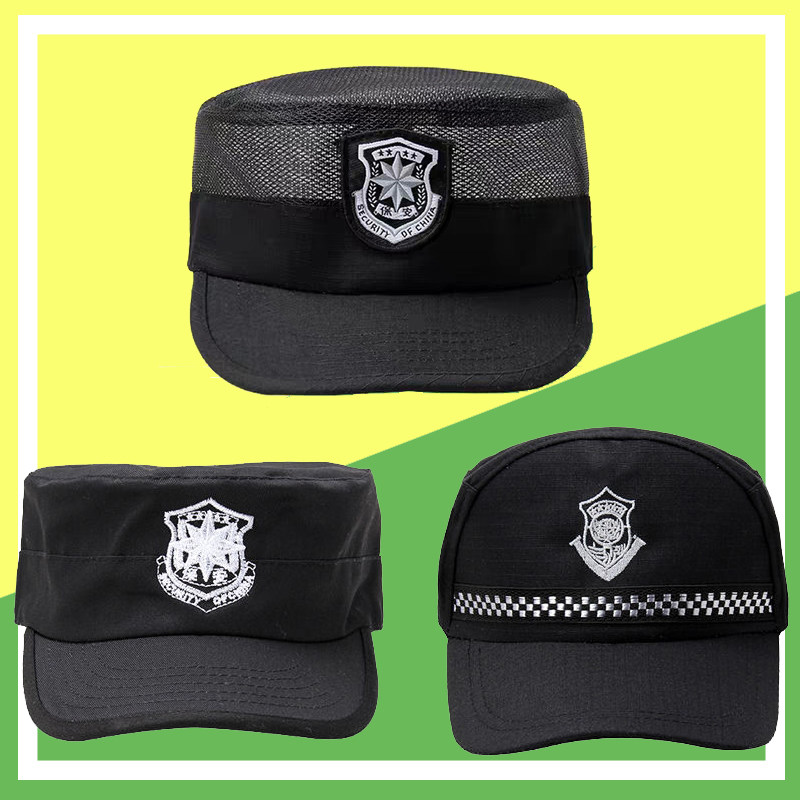 New security training cap Security cap Property hotel Doorman Duty cap Security training Mesh cap Cap