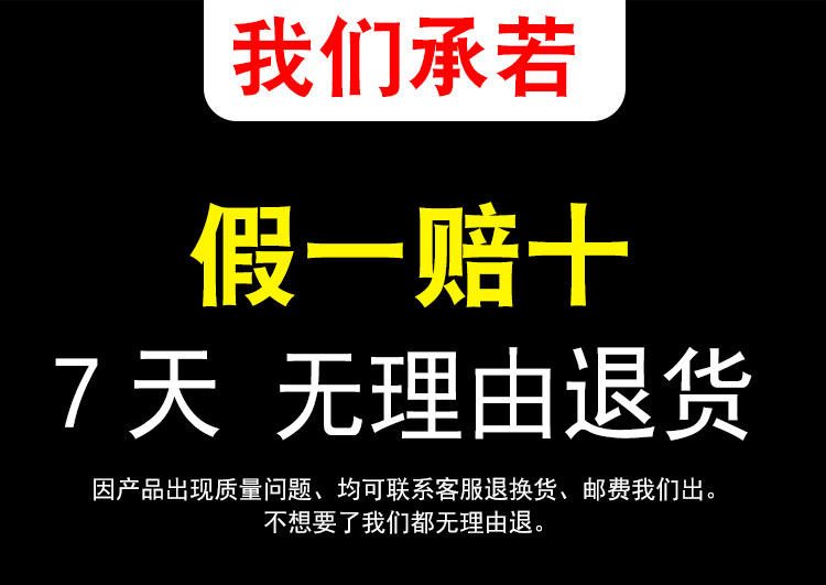 [详情头部B_02.jpg]