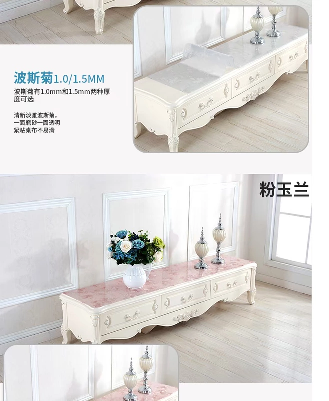 Không thấm nước và dầu bằng chứng PVC mềm kính tủ TV khăn trải bàn cạnh giường vải tủ giày đệm bàn ăn vải bàn cà phê vải - TV