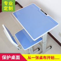 pvc transparent primary and secondary school students table cloth class table mat environmental protection Crystal Board writing mat kindergarten soft glass table mat