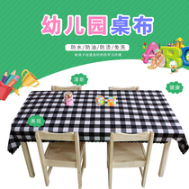 Kindergarten special tablecloth cover waterproof oil-proof fabric pastoral dirt-resistant cute rectangular cartoon small plaid painting