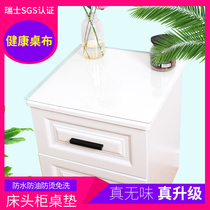 Tasteless bedside table cloth waterproof and oil-proof pvc decorative protective pad ins style dust-proof cushion soft glass tablecloth