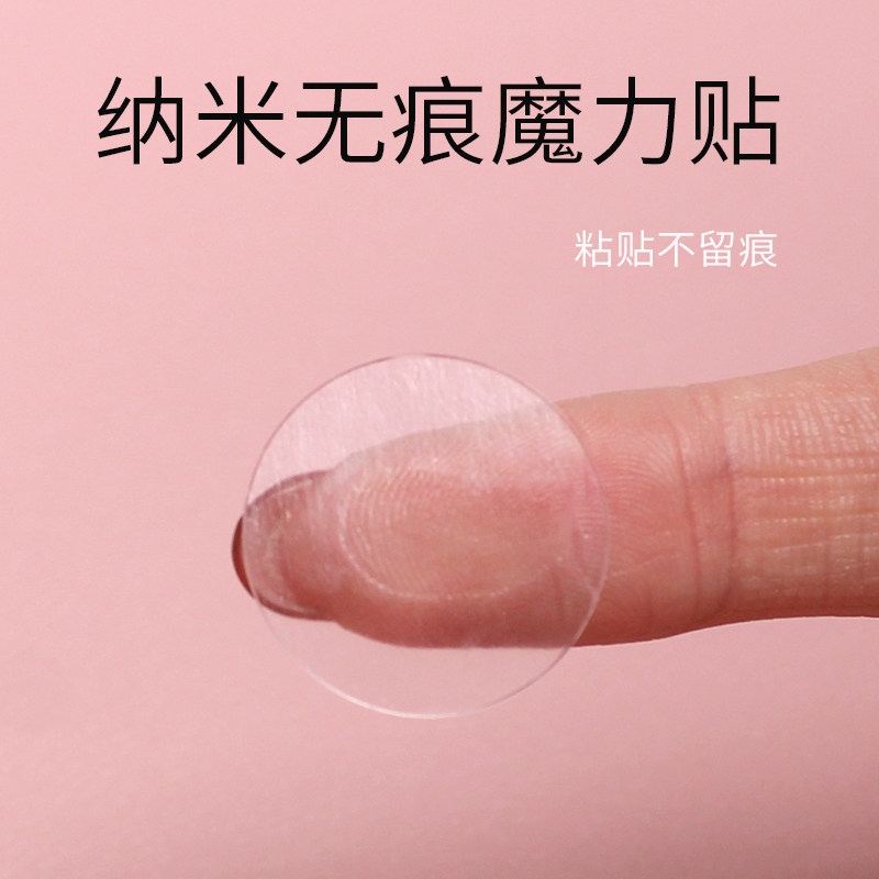 Net Red Table Cloth Fixed God Instrumental Desk Cushion Desk Mat anti-slip double-sided adhesive without mark Tablecu Desk Cloth Fixed Patch