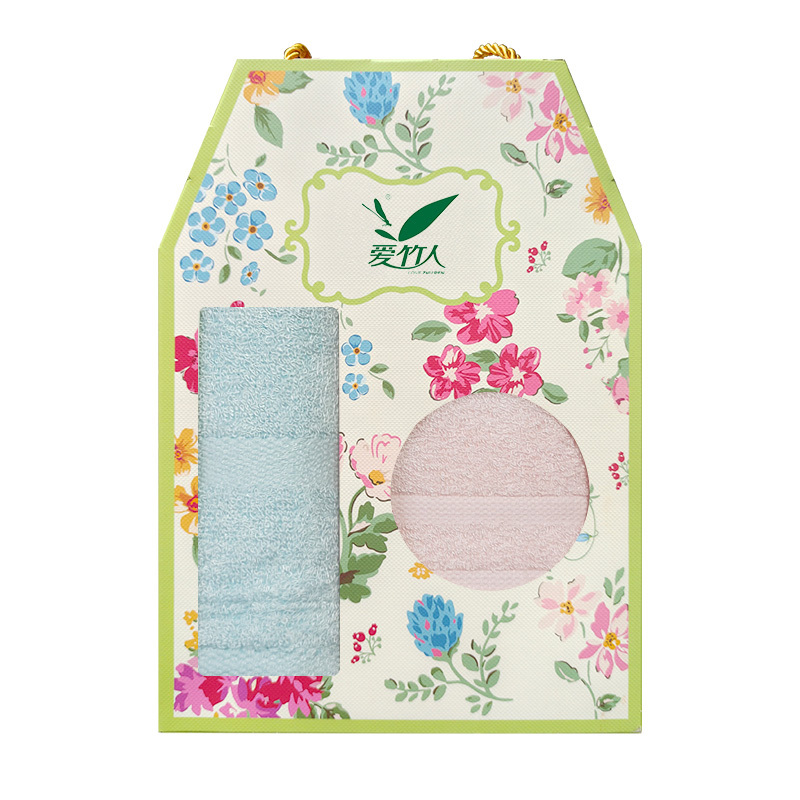 Ai Zhu Ren Towel and Comb Combination Set Ai Zhu Ren Towel and Comb Combination Set