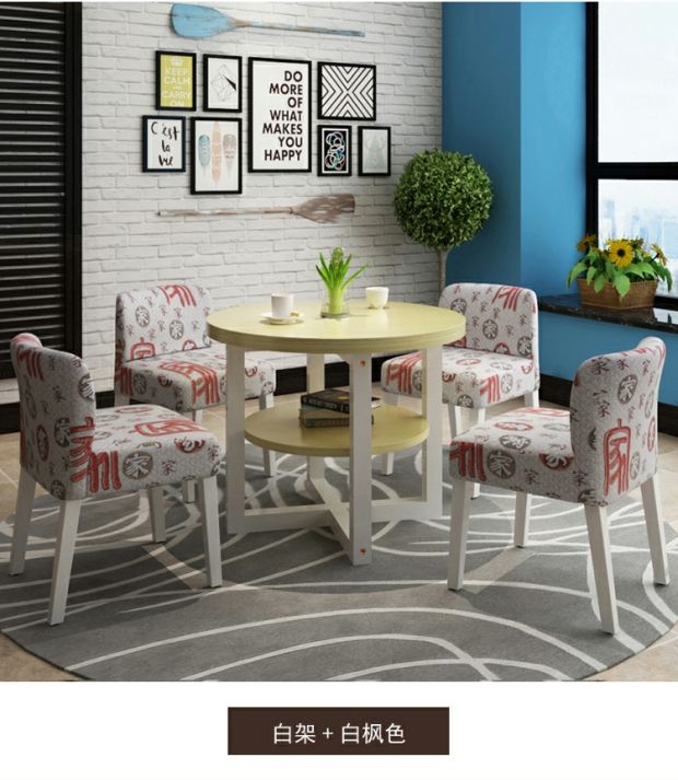 Bàn tiếp tân đơn giản kết hợp bàn đàm phán bàn ghế văn phòng kinh doanh giải trí nhỏ bàn tròn bàn ăn bàn hiện đại Bắc Âu - Bàn bàn gỗ tròn