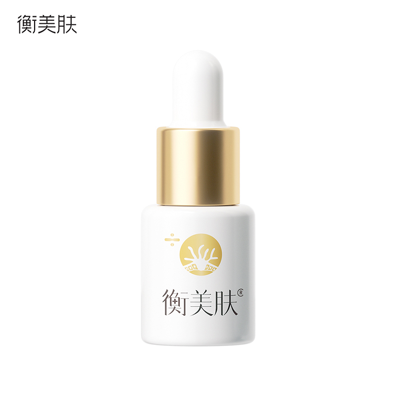 【首单+签到】淡斑美白烟酰胺精华液5ml