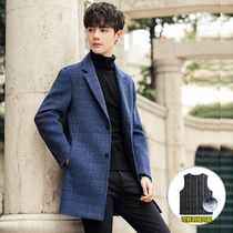 Long-style thickened down liner wool in mens double face cashmere large coat with wind clothes trendy autumn and winter coat