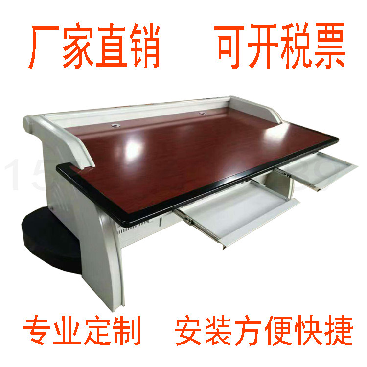 Monitoring operation platform security console custom monitoring platform dispatching station command center dispatching station