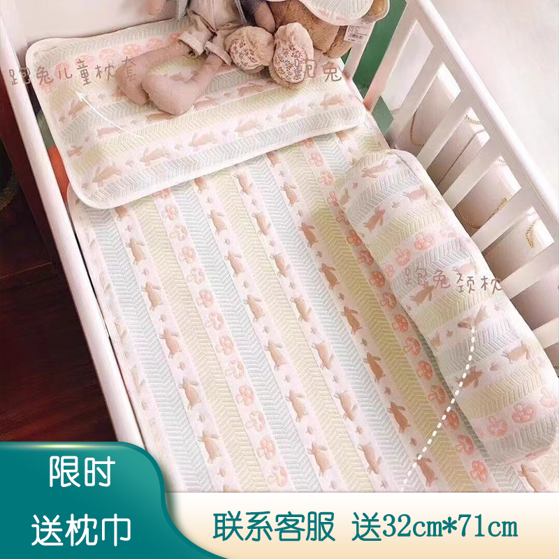 Yazan 75 Fold of gauze Soft mat Soft mat baby Single double bed Single pillow towels Kindergarten Mini by cushion-Taobao