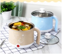 Cooking porridge net red convenient hot pot Electric small bottom electric pot Convenient pot food steaming and frying family