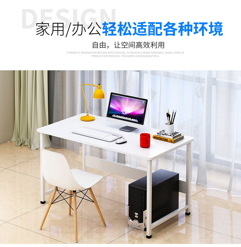 1.2 lớp học cao 2 nhịp hẹp Zhuo 70 cm lưu trữ nhỏ bàn máy tính giường bên bàn có thể tháo rời và dễ dàng - Bàn bàn học chống gù chống cận dergo