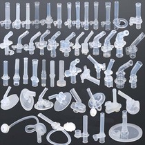 Suction tube Cup accessories Universal Childrens Cup replacement head Thomas baby drink cup Fisher insulated kettle pacifier