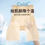 Утягивающий пояс на талию, белье для коррекции формы бедер, нижнее белье, штаны, мощный послеродовой бондаж, тонкий корсет, комбинезон, высокая талия