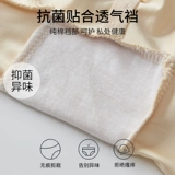 Ципао, послеродовой бондаж, мощные штаны, утягивающий пояс на талию, летнее белье для коррекции формы бедер, корсет, безопасное нижнее белье