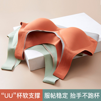 Lingerie Women No Steel Ring Bra Closeted Breast-breasted and Anti-Drooping Sexy Inner Woman Coat On-up Adjusted Bra