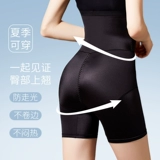 Ципао, послеродовой бондаж, мощные штаны, утягивающий пояс на талию, летнее белье для коррекции формы бедер, корсет, безопасное нижнее белье