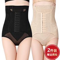 Belly underwear womens high waist summer artifact body shaping hip pants Waist strong small belly shaping postpartum thin section