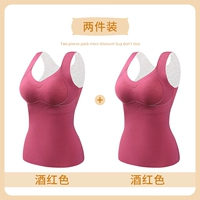 两件装（酒红色+酒红色） 羊毛蚕丝养肤