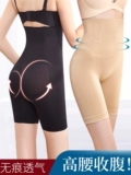 Утягивающий пояс на талию, мощные утягивающие легинсы, корсет на тазовое кольцо, послеродовой бондаж, безопасное нижнее белье, штаны, высокая талия