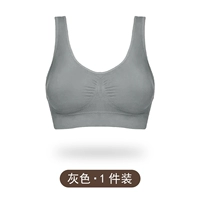 Сингл (серый)