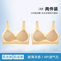 Скин-основа + скин-основа