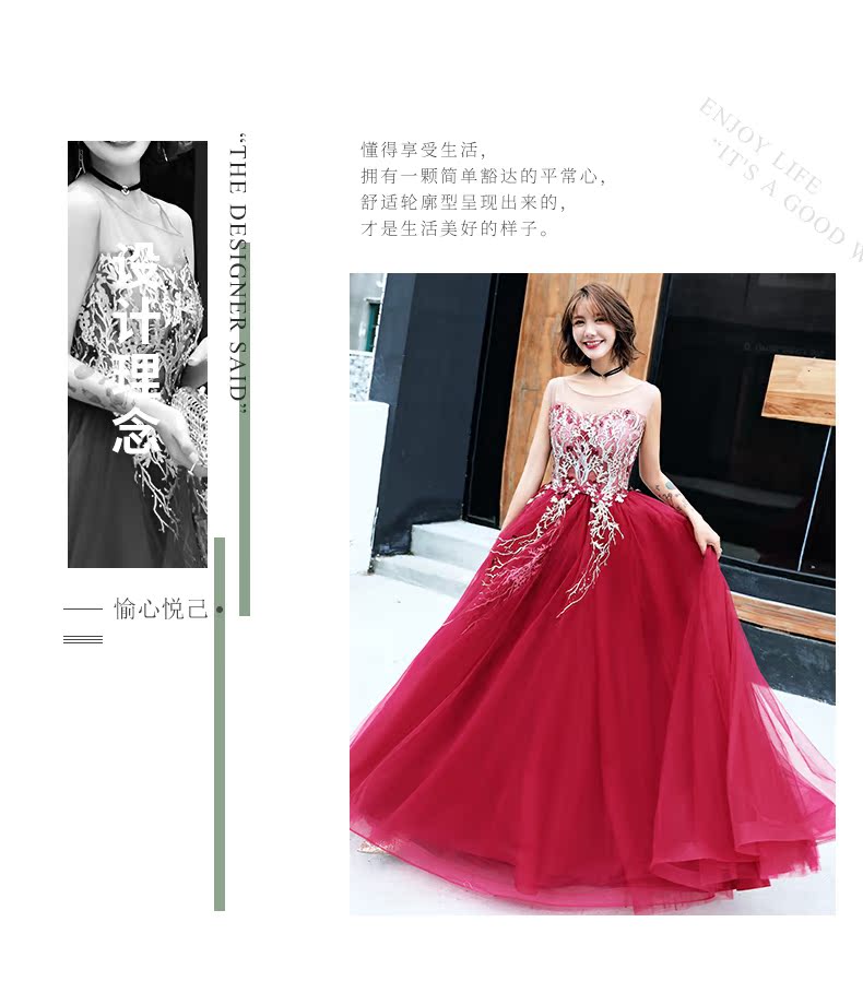 Robe du soir      - Ref 3212859 Image 8