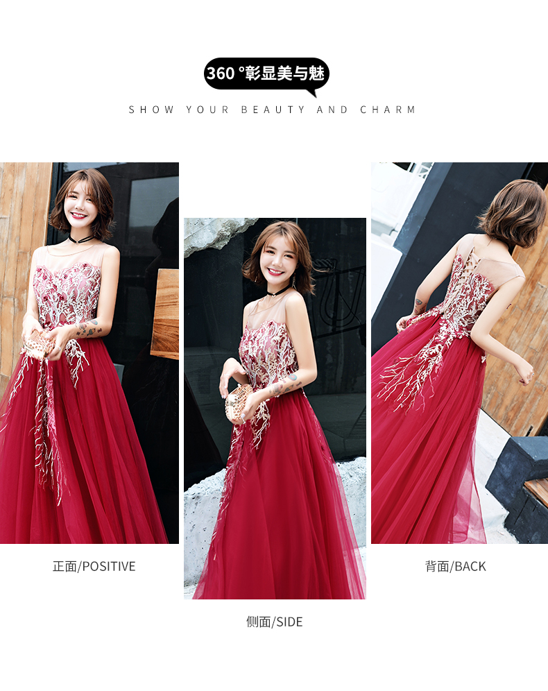 Robe du soir      - Ref 3212859 Image 11