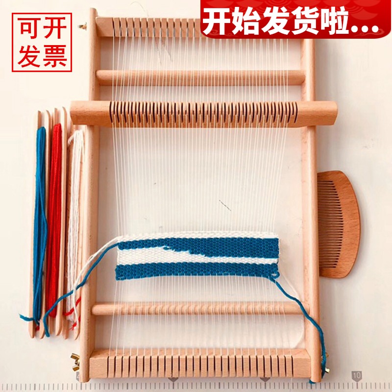 Loom Creative Adult Yarn Knitting Machine Kids Girls Handmade Diy Making Materials Girls Toys Home
