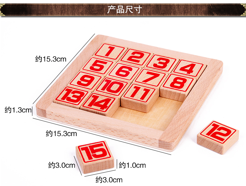 Kỹ thuật số đồ chơi phát triển não mạnh mẽ nhất của Huarong Road xe hơi đồ chơi