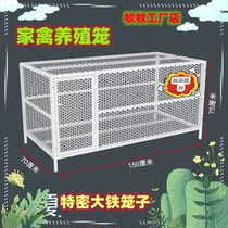 Breeding large large chicken coop chicks Yukon Chicken Coop Chicken Coop Pigeon Cage Duck Cage Rabbit Cage Dog Cage Encrypted Anti-Weasel Wolf