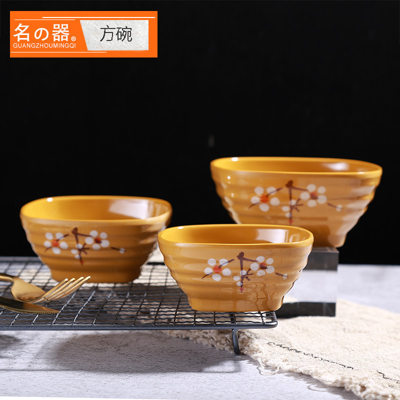 Rice Bowls Melamine Plastic Day Style Quadrilateral Bowl Eat Noodle Bowl Soup Bowl Home Commercial 4 Inch 5 Inch Square Bowl Creative Salad Bowl
