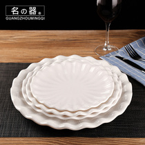 Famous Japanese white melamine plastic snack plate Vegetable plate Fruit plate Snack plate 8 inches creative household heat-resistant
