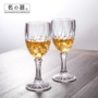 Rượu sâm banh ly cường lực rượu whisky rượu vang rượu vang trắng rượu vang hộ gia đình rượu vang ly rượu vang châu Âu ly uống rượu vang đỏ cao cấp