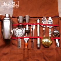 Creative Bartender Kit Cocktail portable wine set Bartender set Combination wine set Portable tool kit