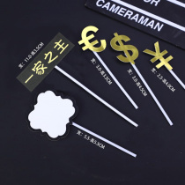 The head of the black family cake decoration card writing blank male God Fathers Day dessert table plug-in