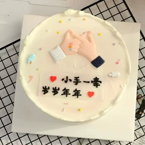 День святого Валентина, год года, год года, торт декоративный орнамент сеть красная танабата пара признания.