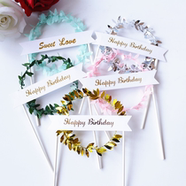 ins Net red birthday cake decoration Forest department beautiful wreath Cake decoration flag leaf round wreath banner