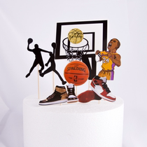 Basketball cake decoration NBA slam dunk shot logo birthday plug-in boys boys basketball theme cake ornaments